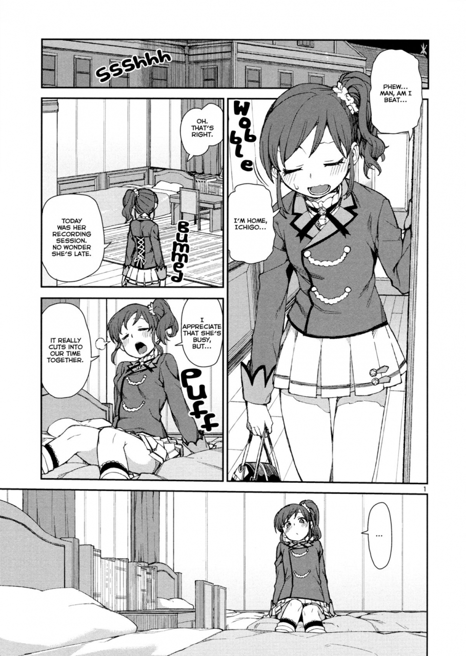 dokkidoki-live-part-7-jikomanzoku-akitsuki-itsuki-nerenai-futari-the-restless-couple-aikatsu-english-lazy-lily