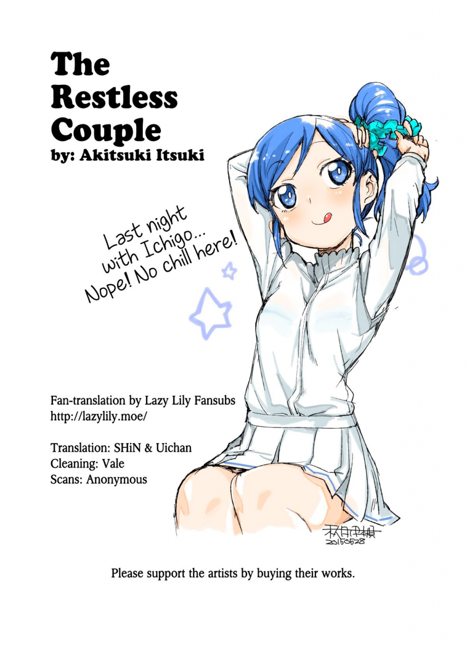 dokkidoki-live-part-7-jikomanzoku-akitsuki-itsuki-nerenai-futari-the-restless-couple-aikatsu-english-lazy-lily