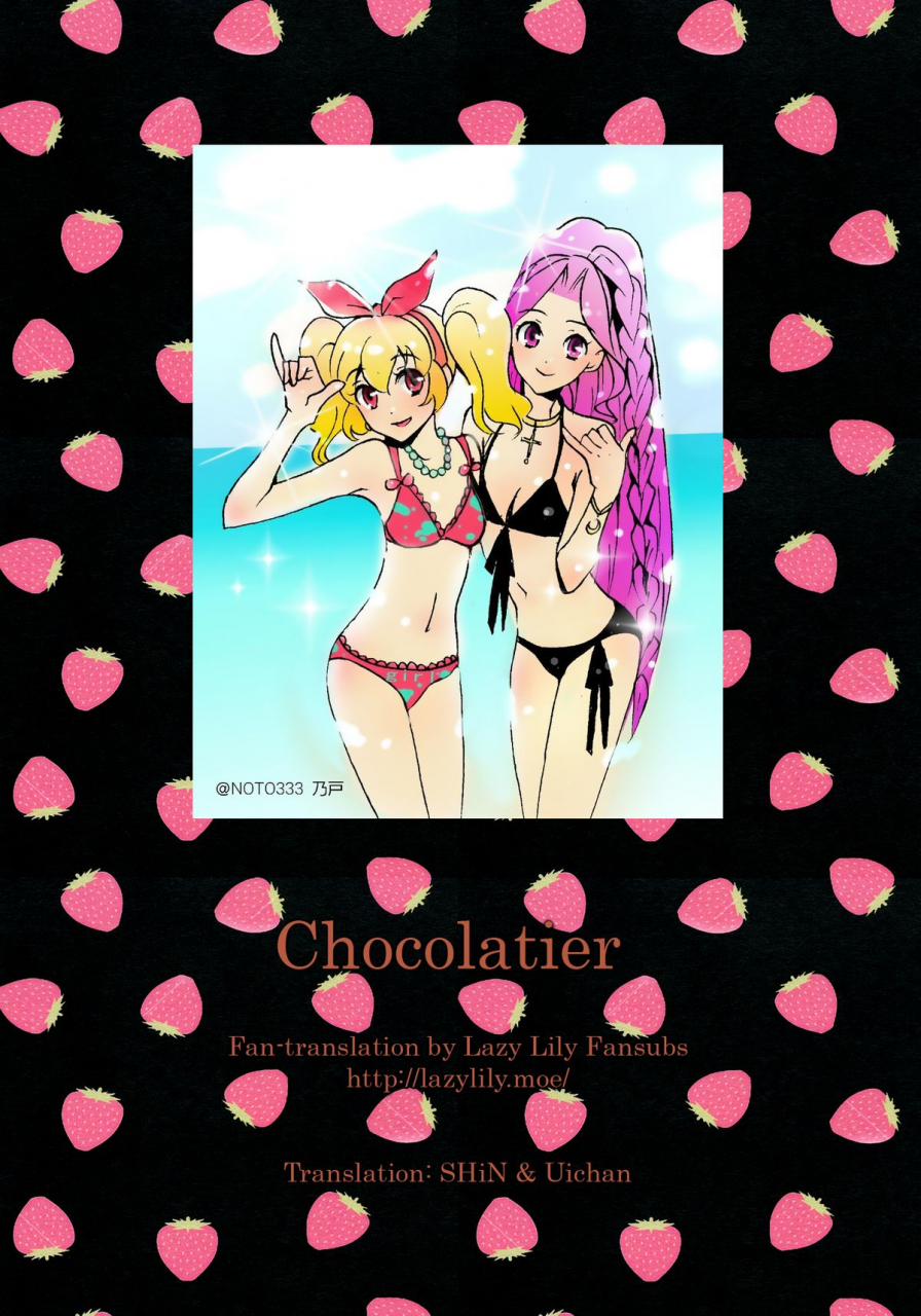 dokkidoki-live-7-furanki-noto-chocolatier-aikatsu-english-lazy-lily