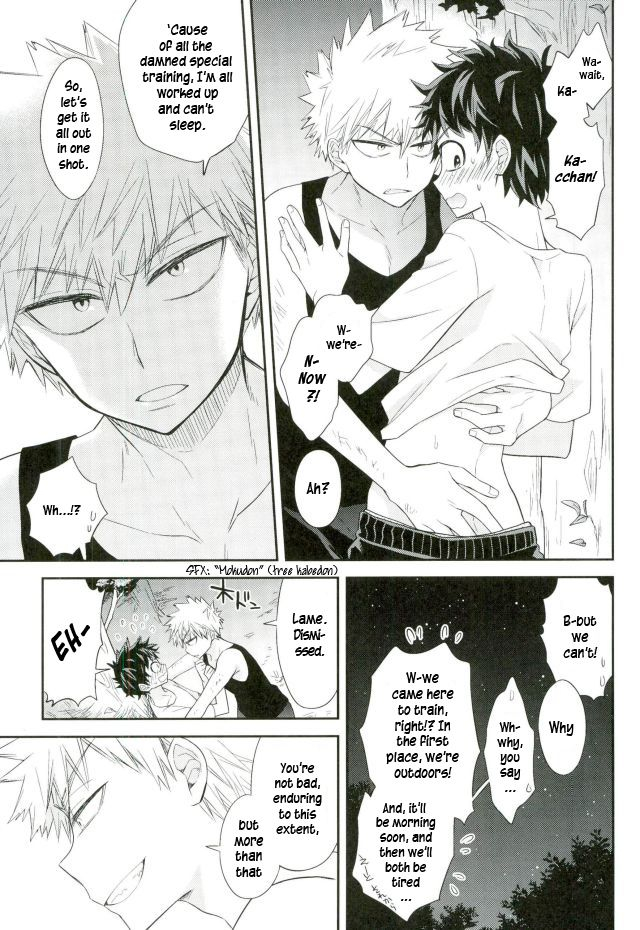 douyara-deban-no-youda-2-bb-ume-oni-no-nemuru-ma-ni-boku-no-hero-academia-english