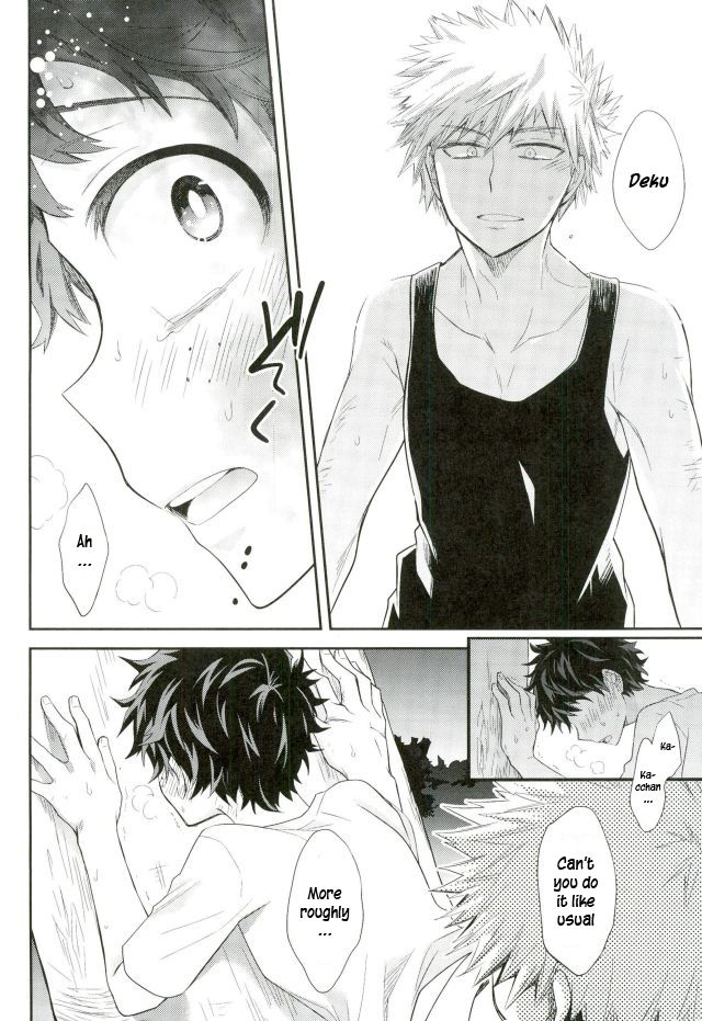 douyara-deban-no-youda-2-bb-ume-oni-no-nemuru-ma-ni-boku-no-hero-academia-english