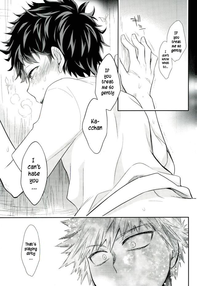 douyara-deban-no-youda-2-bb-ume-oni-no-nemuru-ma-ni-boku-no-hero-academia-english