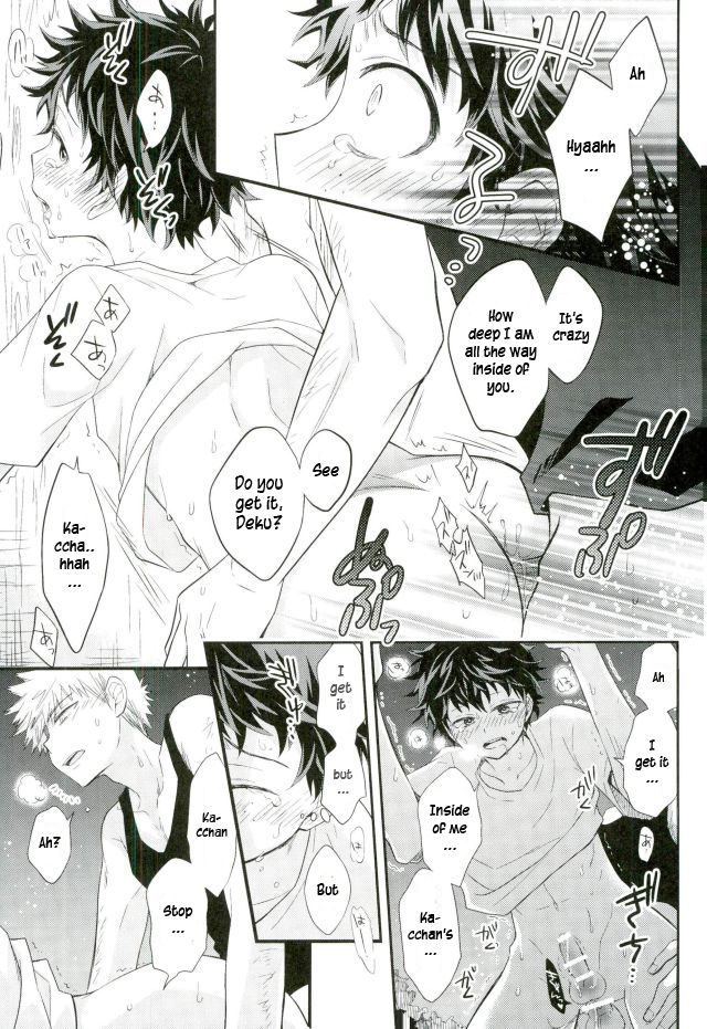 douyara-deban-no-youda-2-bb-ume-oni-no-nemuru-ma-ni-boku-no-hero-academia-english