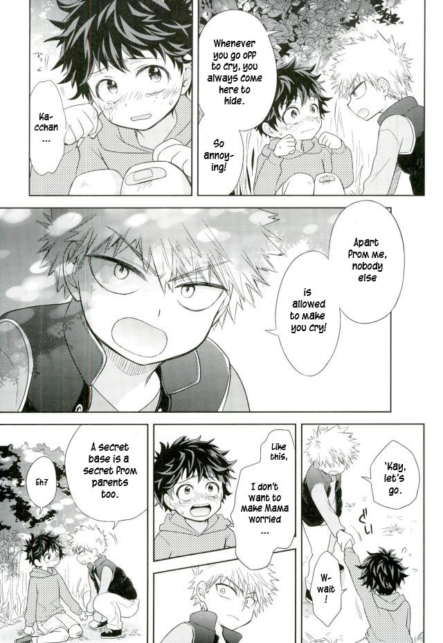 douyara-deban-no-youda-2-bb-ume-oni-no-nemuru-ma-ni-boku-no-hero-academia-english