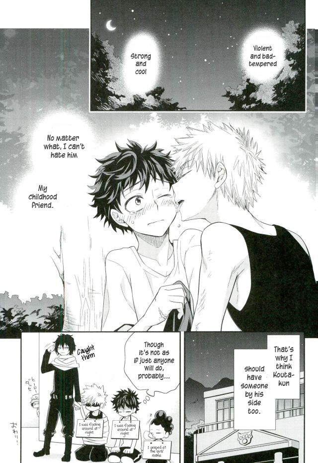 douyara-deban-no-youda-2-bb-ume-oni-no-nemuru-ma-ni-boku-no-hero-academia-english