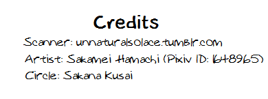 douyara-deban-no-youda-4-sakana-kusai-sakamei-hamachi-yoru-wa-mijikashi-koiseyo-shounen-boku-no-hero-academia-english-tamanegi-scans