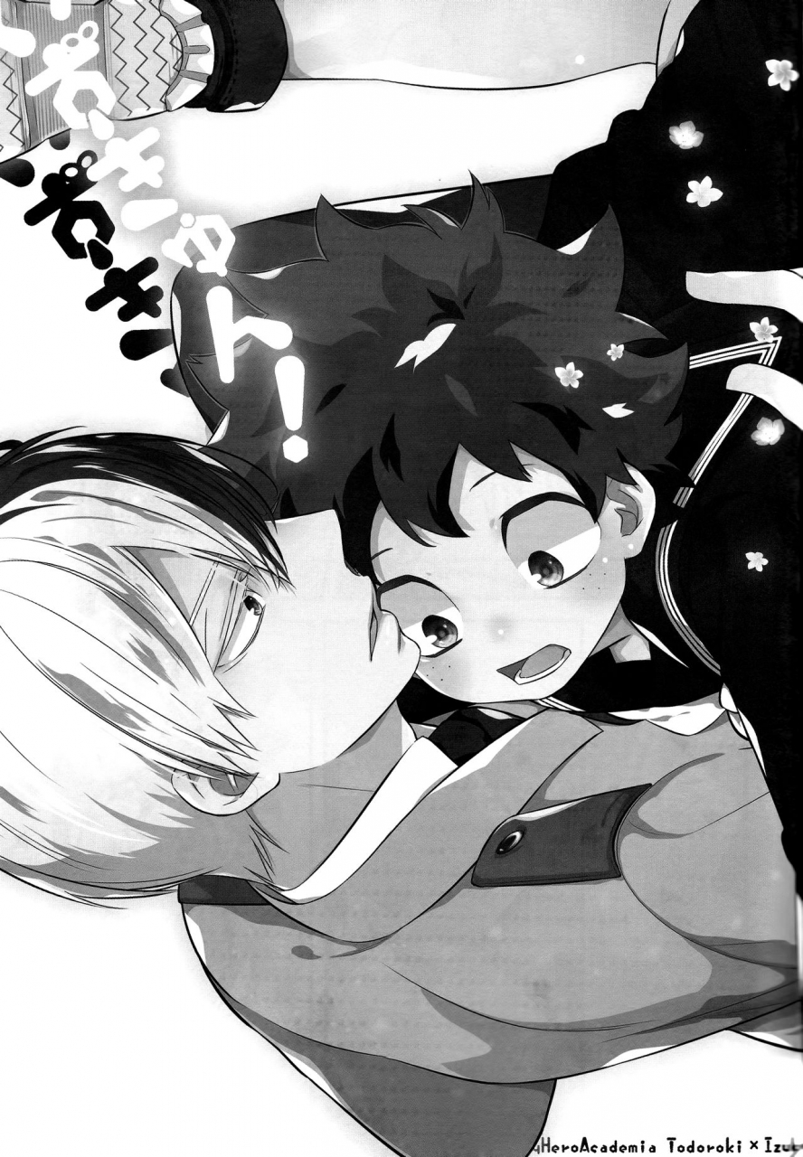 douyara-deban-no-youda-6-27-shio-izu-kyun-boku-no-hero-academia-english-biribiri