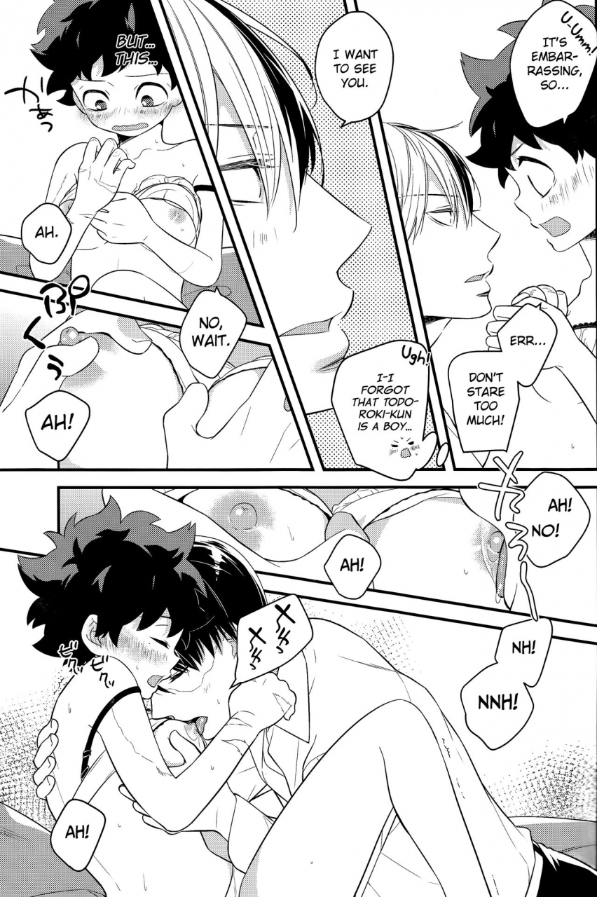 douyara-deban-no-youda-6-27-shio-izu-kyun-boku-no-hero-academia-english-biribiri