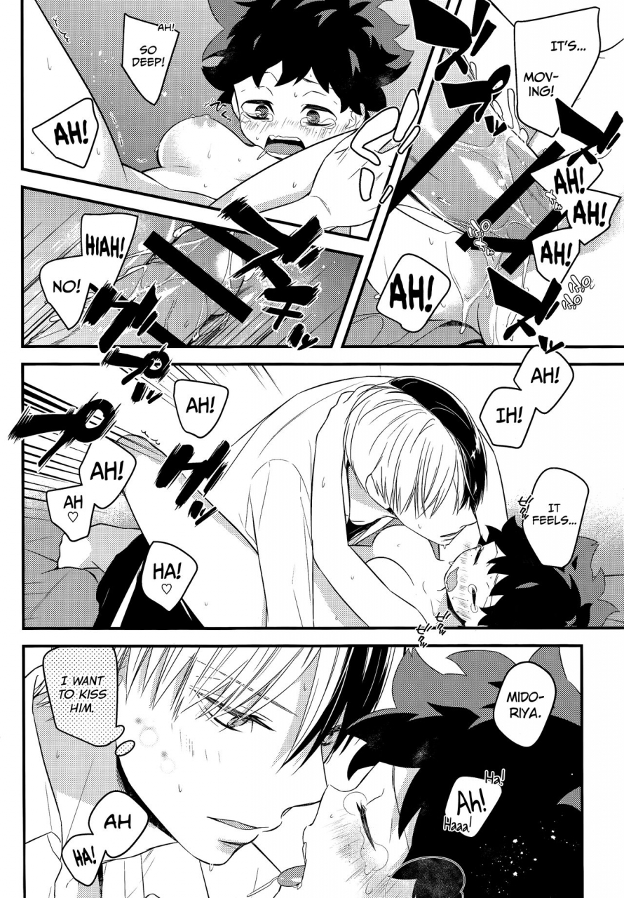 douyara-deban-no-youda-6-27-shio-izu-kyun-boku-no-hero-academia-english-biribiri