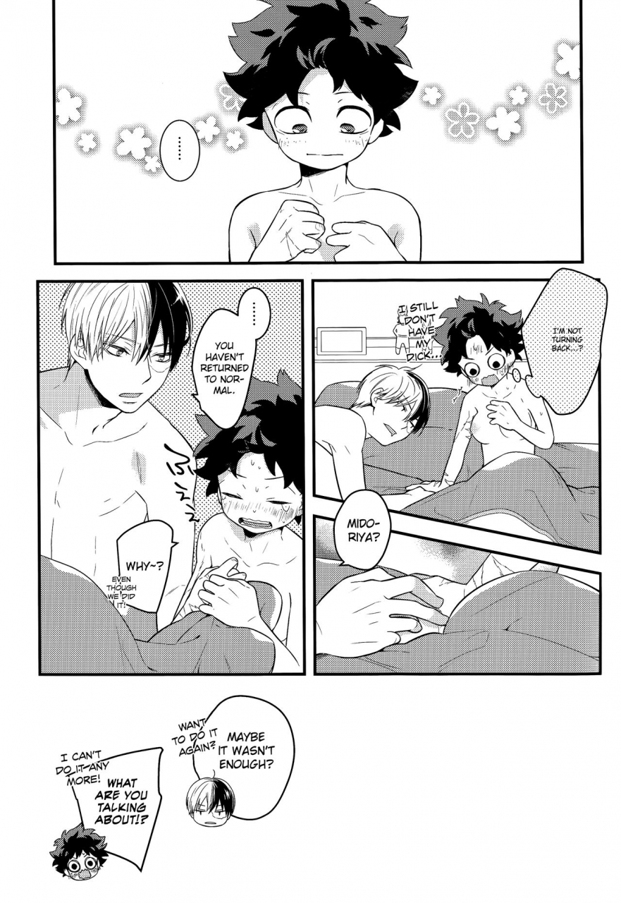 douyara-deban-no-youda-6-27-shio-izu-kyun-boku-no-hero-academia-english-biribiri