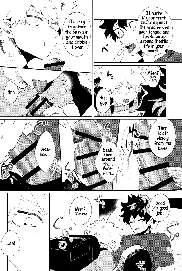 douyara-deban-no-youda-6-fuzainoyamada-fuzai-yumoto-bakugou-kun-mo-dekirumon-bakugou-kun-can-do-it-too-boku-no-hero-academia-english-arigatari