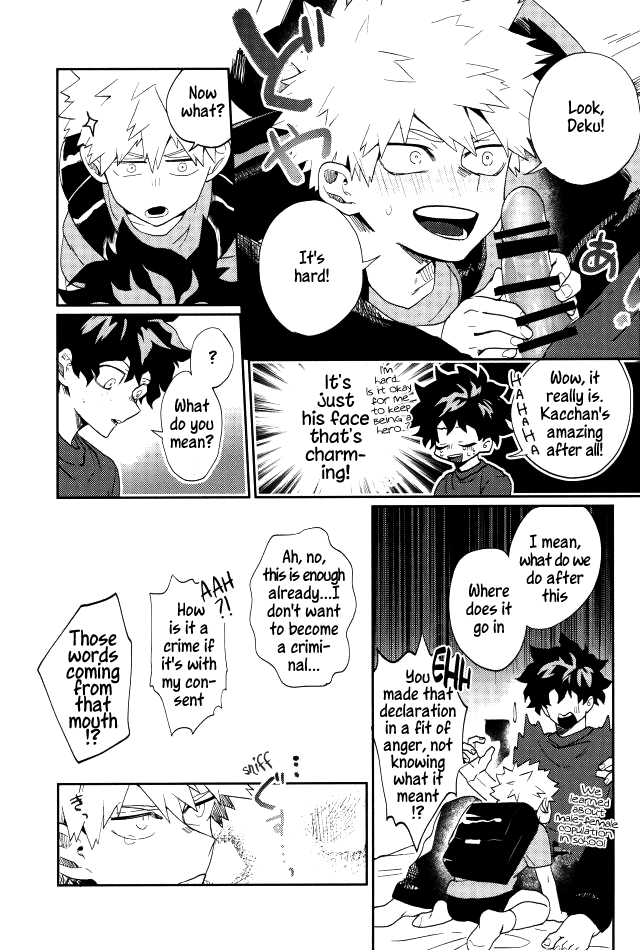 douyara-deban-no-youda-6-fuzainoyamada-fuzai-yumoto-bakugou-kun-mo-dekirumon-bakugou-kun-can-do-it-too-boku-no-hero-academia-english-arigatari