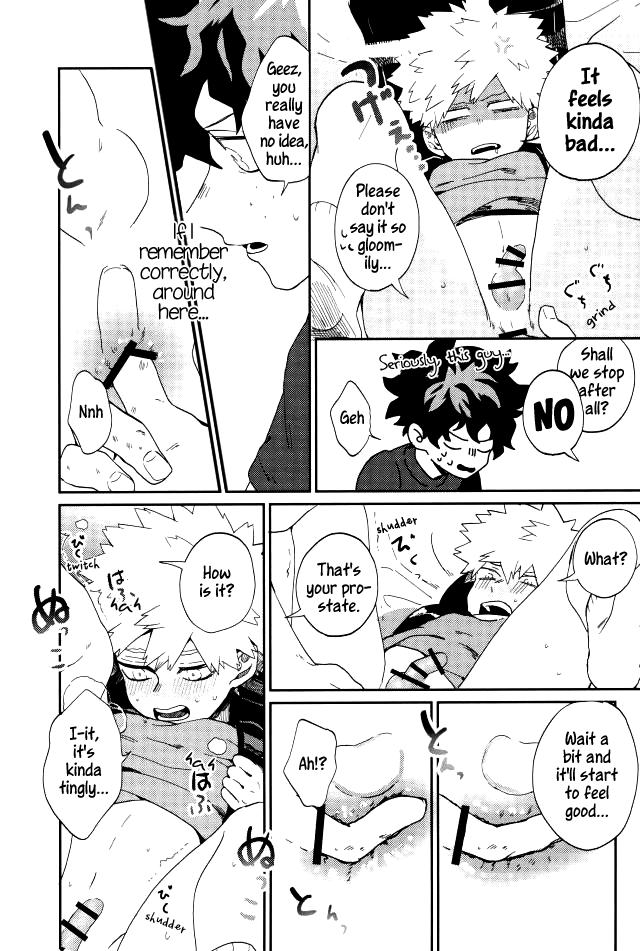 douyara-deban-no-youda-6-fuzainoyamada-fuzai-yumoto-bakugou-kun-mo-dekirumon-bakugou-kun-can-do-it-too-boku-no-hero-academia-english-arigatari