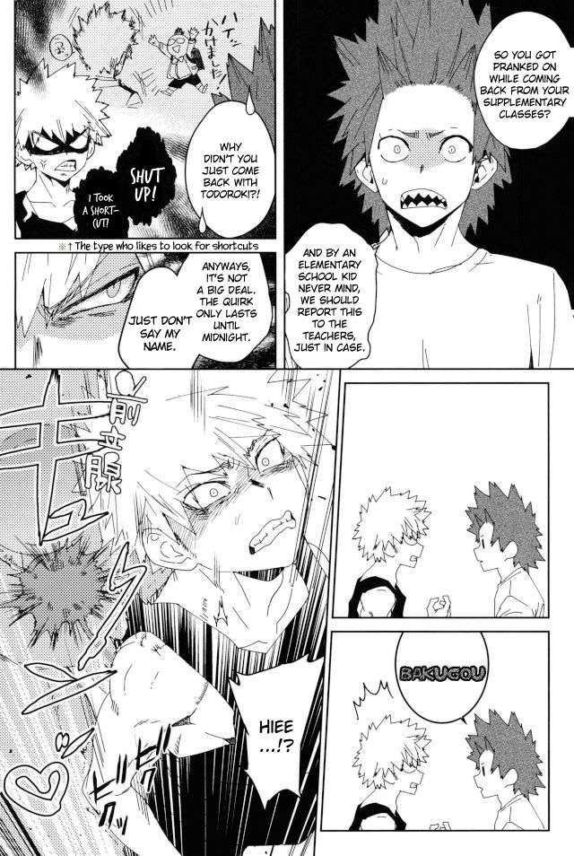 douyara-deban-no-youda-6-scolabo-shoco-dont-say-my-name-boku-no-hero-academia-english