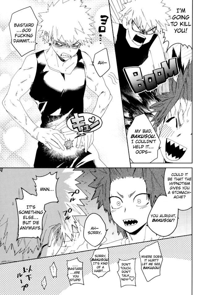 douyara-deban-no-youda-6-scolabo-shoco-dont-say-my-name-boku-no-hero-academia-english