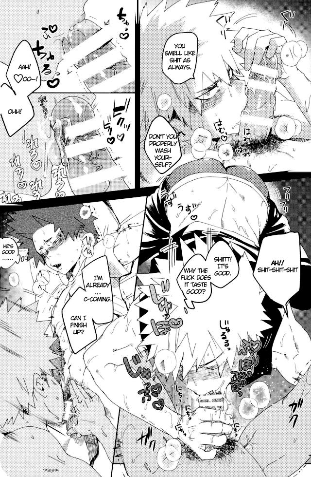 douyara-deban-no-youda-6-scolabo-shoco-dont-say-my-name-boku-no-hero-academia-english