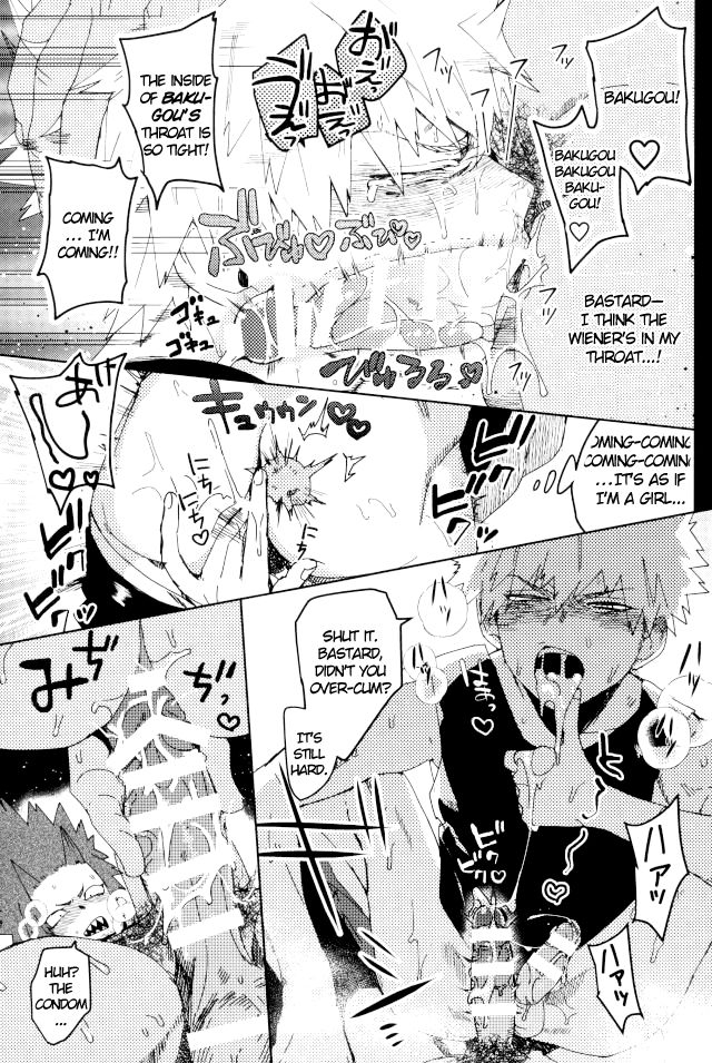 douyara-deban-no-youda-6-scolabo-shoco-dont-say-my-name-boku-no-hero-academia-english