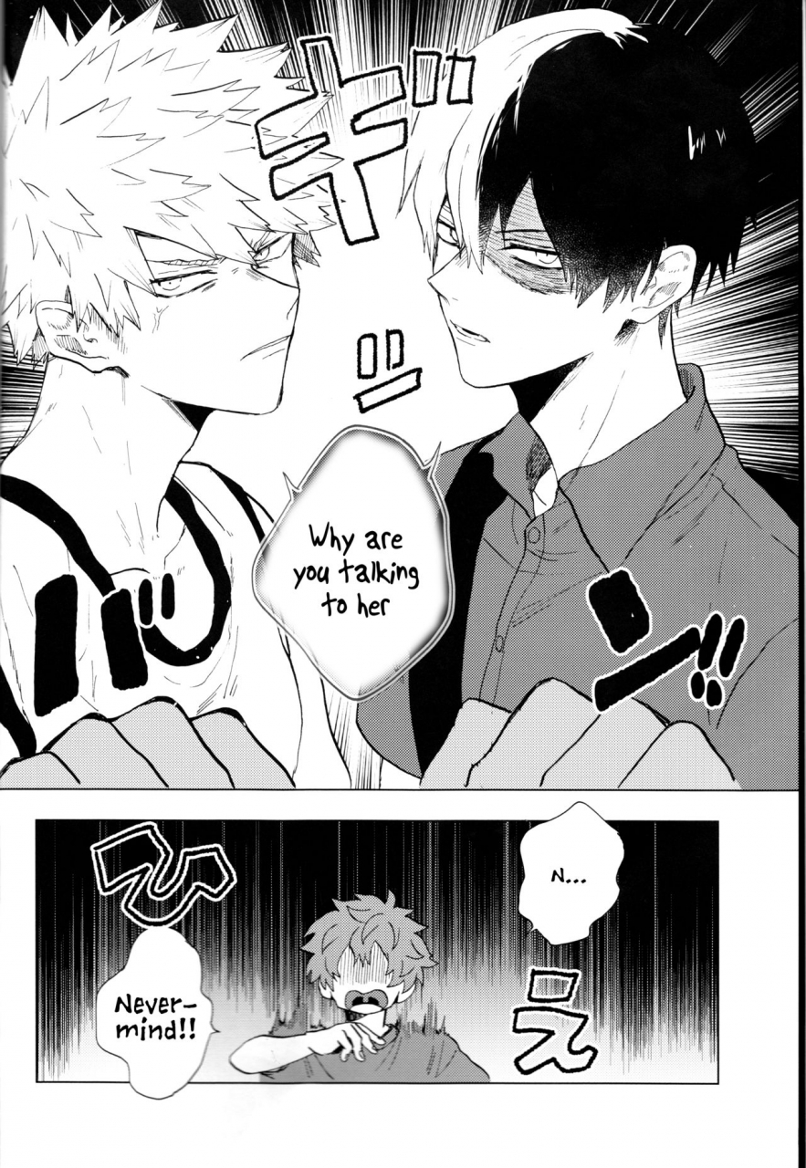 douyara-deban-no-youda-8-fuzainoyamada-fuzai-yumoto-ookami-ni-goyoujin-boku-no-hero-academia-english-tigoris-translates