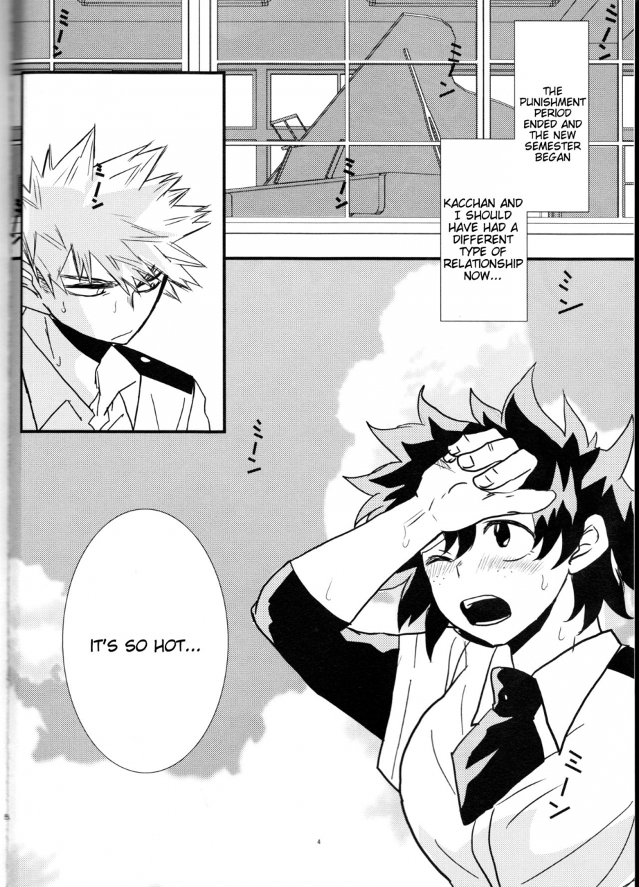 douyara-deban-no-youda-8-sl-bell-natsu-to-sora-to-kimi-to-boku-no-hero-academia-english-tigoris-translates