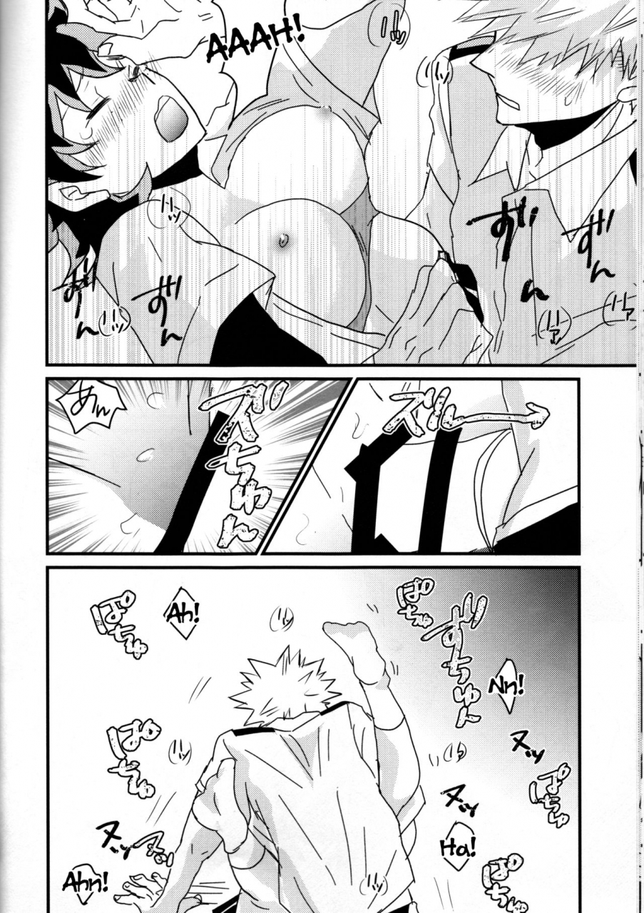 douyara-deban-no-youda-8-sl-bell-natsu-to-sora-to-kimi-to-boku-no-hero-academia-english-tigoris-translates