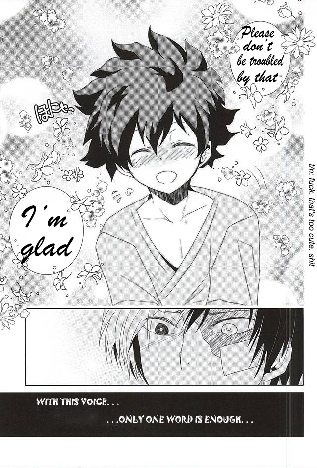 douyara-deban-no-youda-ambient-kuriyama-natsuki-koe-ga-kikoeru-hikari-no-hou-e-my-hero-academia-english-lucy-dragnee