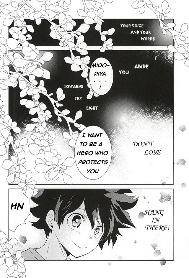 douyara-deban-no-youda-ambient-kuriyama-natsuki-koe-ga-kikoeru-hikari-no-hou-e-my-hero-academia-english-lucy-dragnee