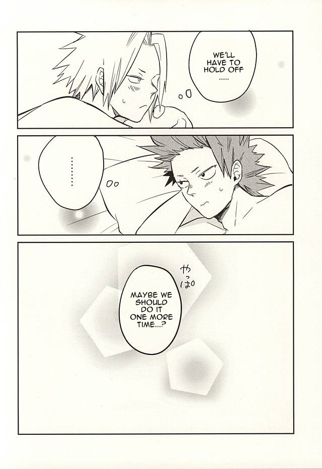 douyara-deban-no-youda-strawberry55-mitsuya-002-my-hero-academia-english