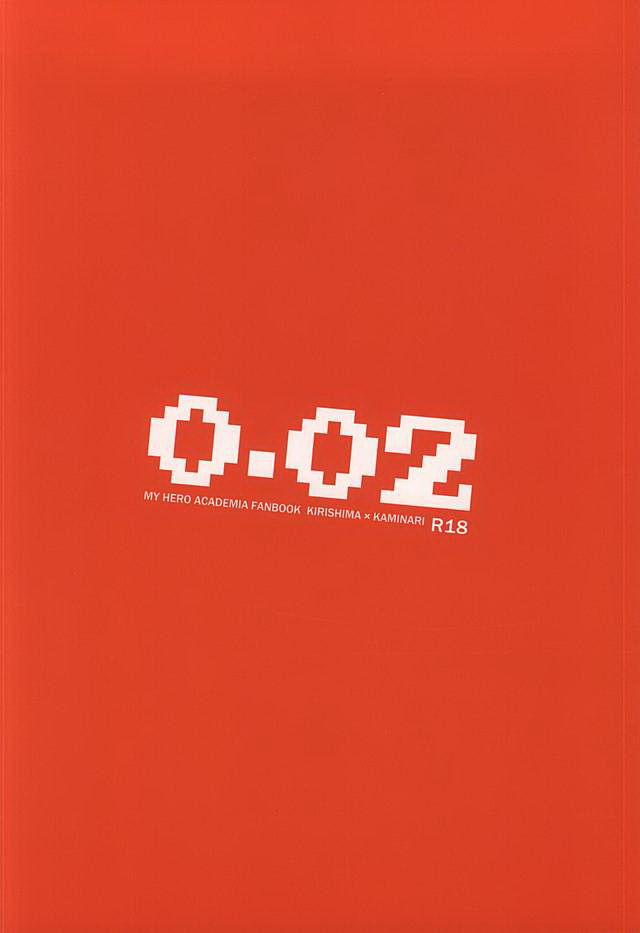 douyara-deban-no-youda-strawberry55-mitsuya-002-my-hero-academia-english