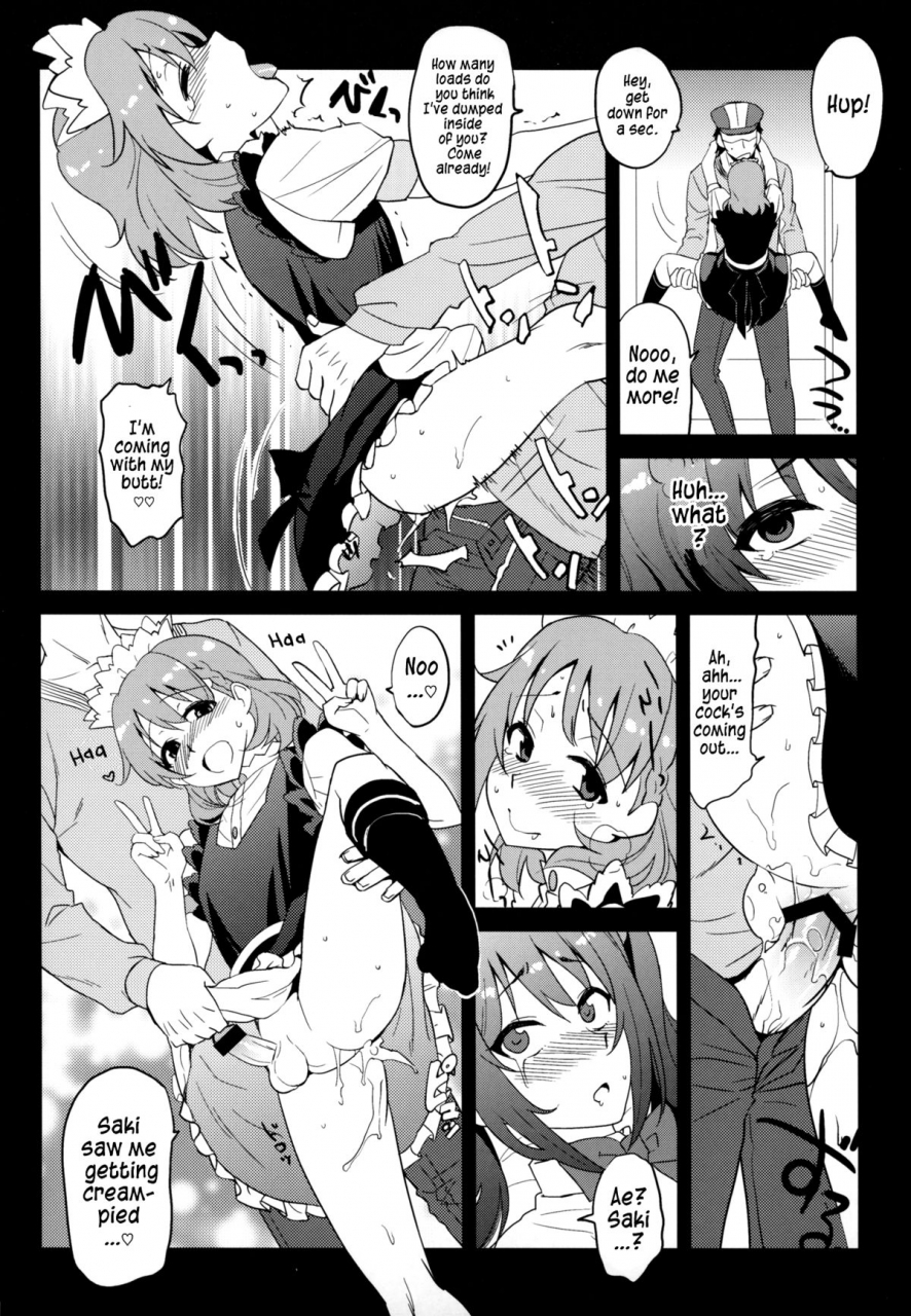 dramatic-change-2-kitsune-tachikawa-negoro-sidemess-the-idolm-at-ster-sidem-english-lwb