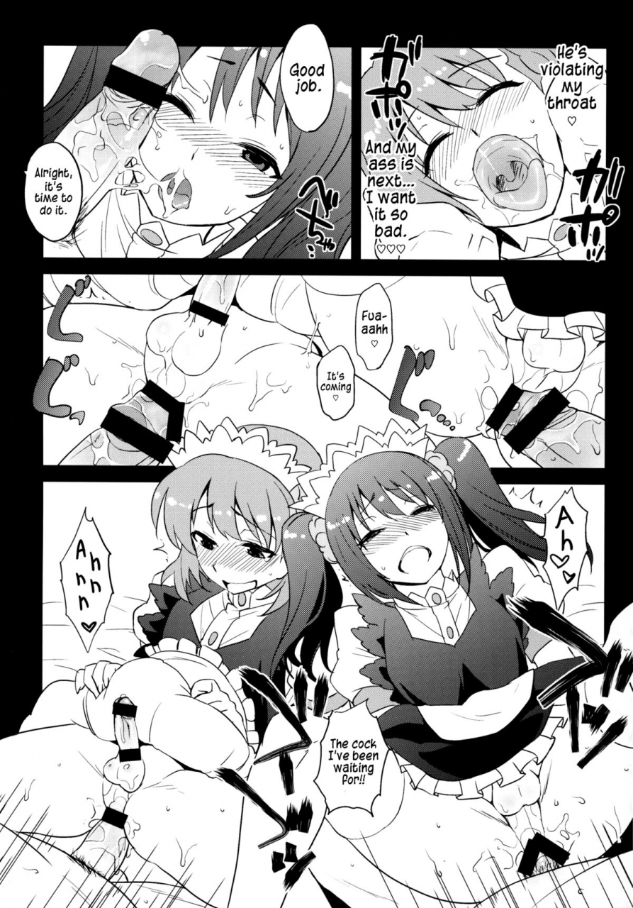 dramatic-change-2-kitsune-tachikawa-negoro-sidemess-the-idolm-at-ster-sidem-english-lwb