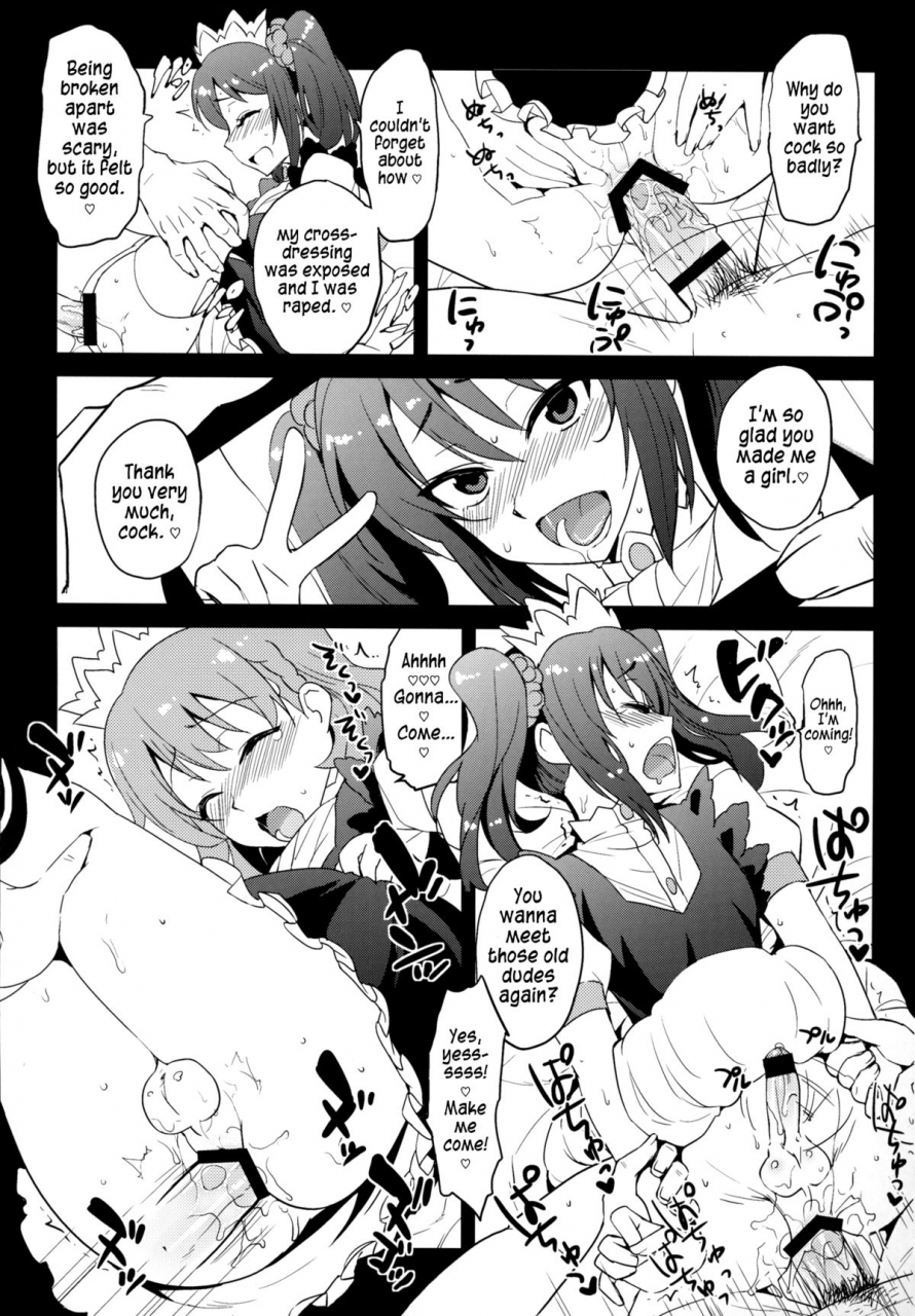 dramatic-change-2-kitsune-tachikawa-negoro-sidemess-the-idolm-at-ster-sidem-english-lwb