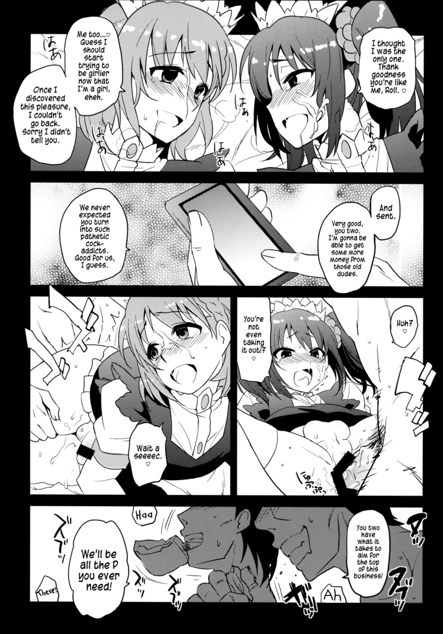 dramatic-change-2-kitsune-tachikawa-negoro-sidemess-the-idolm-at-ster-sidem-english-lwb