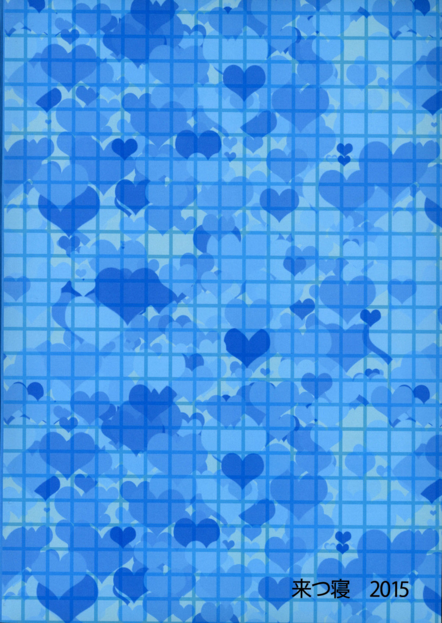 dramatic-change-2-kitsune-tachikawa-negoro-sidemess-the-idolm-at-ster-sidem-english-lwb