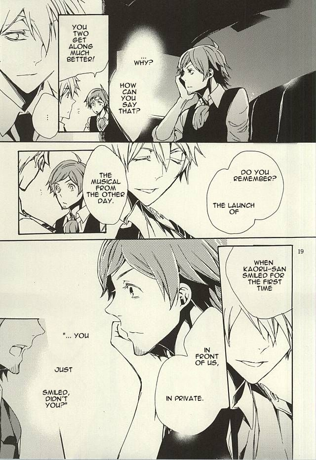 dramatic-change-3-kamisoliloveletter-sanagima-ori-no-naka-in-the-cage-the-idolm-at-ster-sidem-english-at-catonwall