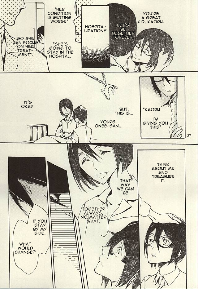 dramatic-change-3-kamisoliloveletter-sanagima-ori-no-naka-in-the-cage-the-idolm-at-ster-sidem-english-at-catonwall