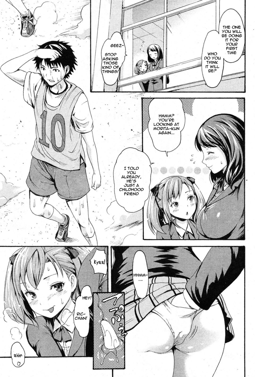 e-musu-aki-virgin-alliance-english