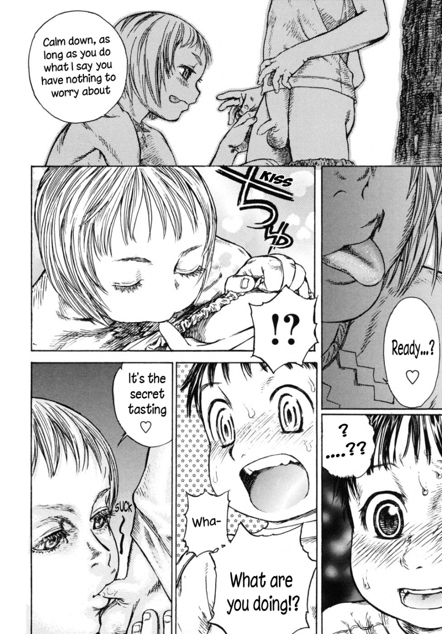 edogawa-shundei-kami-sama-and-summer-vacation-eng-wardance