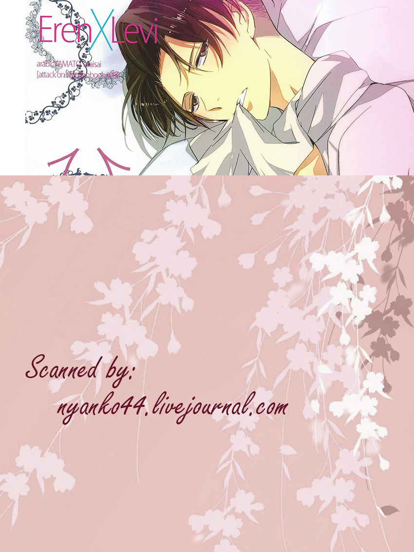 fall-of-wall-nagoya-arabic-yamato-asaisai-hitori-asobi-shingeki-no-kyojin-english