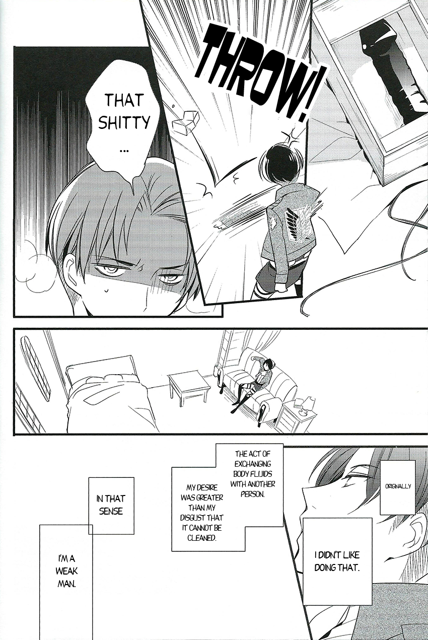 fall-of-wall-nagoya-arabic-yamato-asaisai-hitori-asobi-shingeki-no-kyojin-english