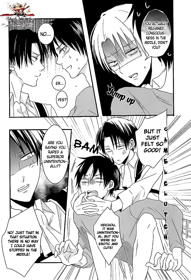 fall-of-wall-nagoya-unap-maine-gaburi-shingeki-no-kyojin-english