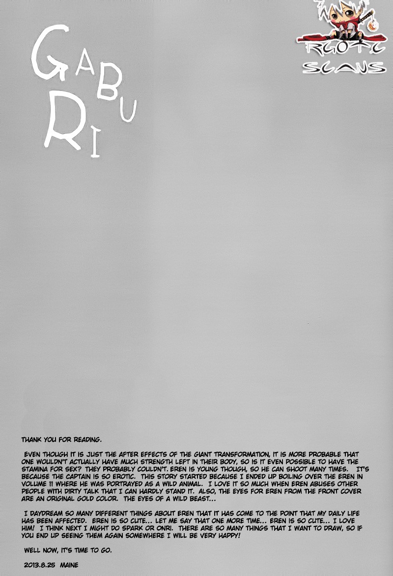 fall-of-wall-nagoya-unap-maine-gaburi-shingeki-no-kyojin-english