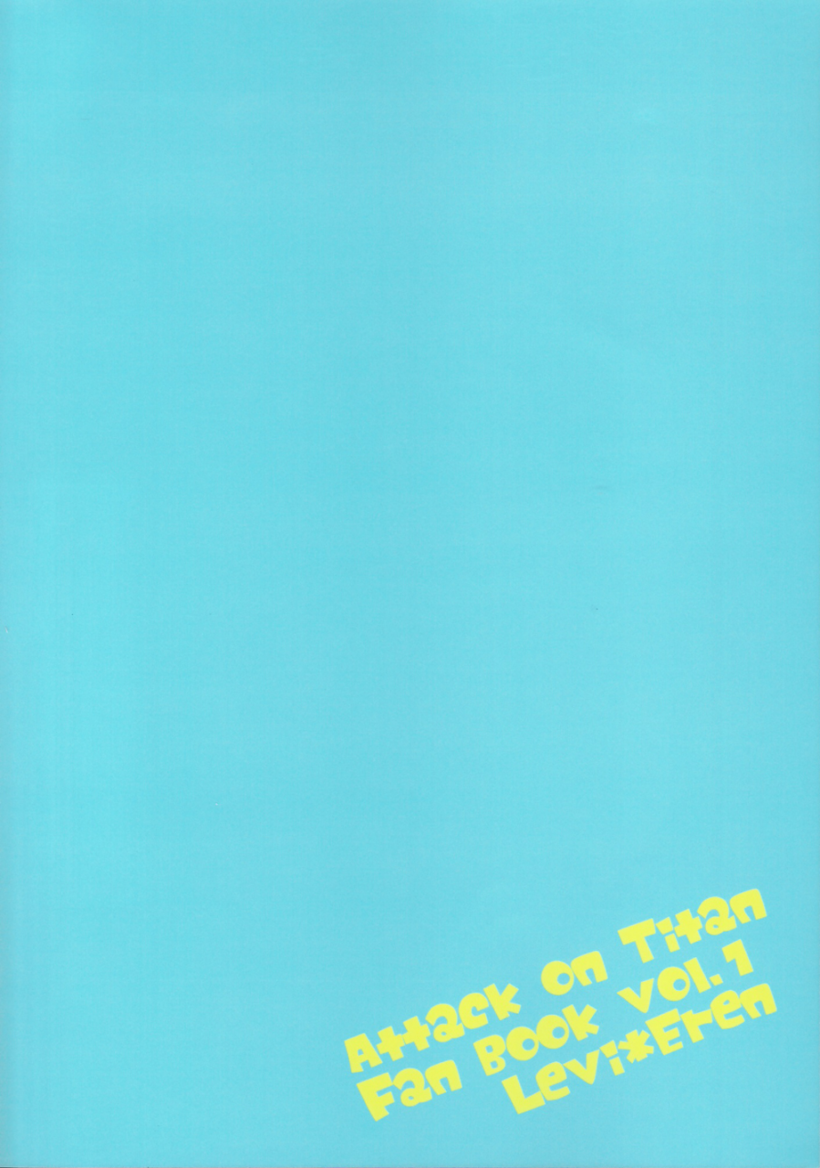 fall-of-wall2-hinshi-tsuukounin-a-okaeri-kudasai-mase-goshujin-sama-welcome-back-master-shingeki-no-kyojin-english-key-and-cravat