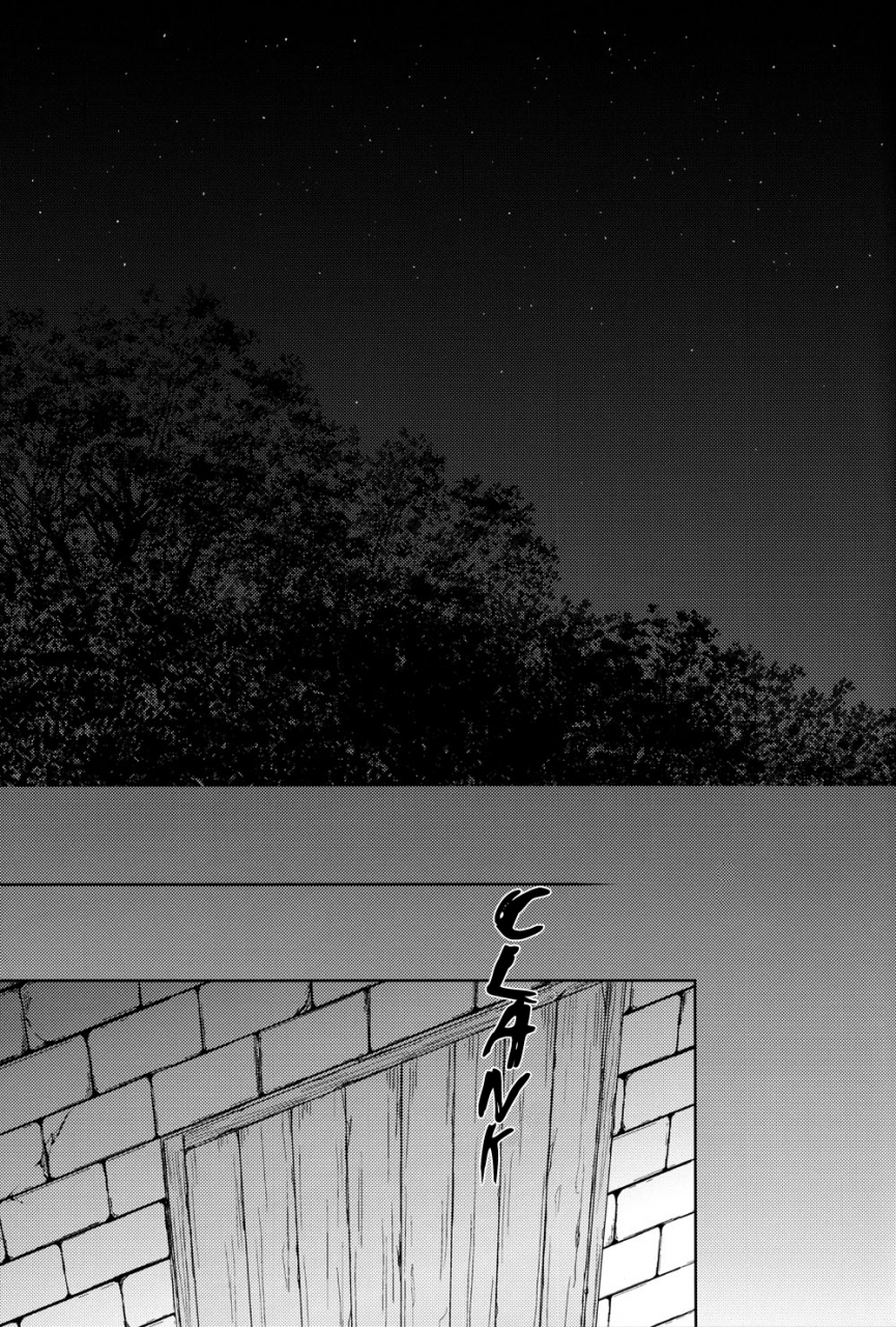 fall-of-wall2-nia-sawa-pride-shingeki-no-kyojin-english-key-and-cravat