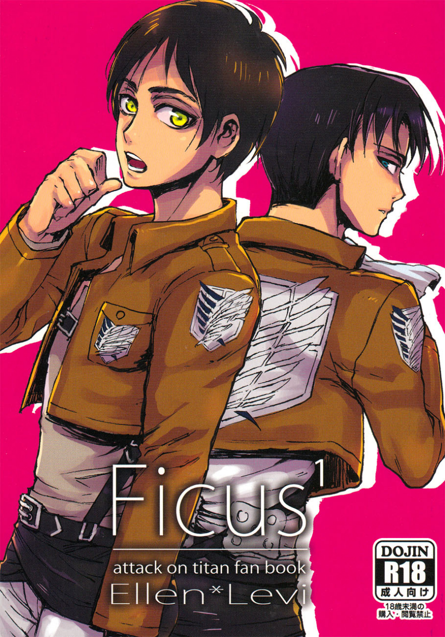 fall-of-wall2-ongire-tamy-ficus-1-shingeki-no-kyojin-english-moy-moe-scans