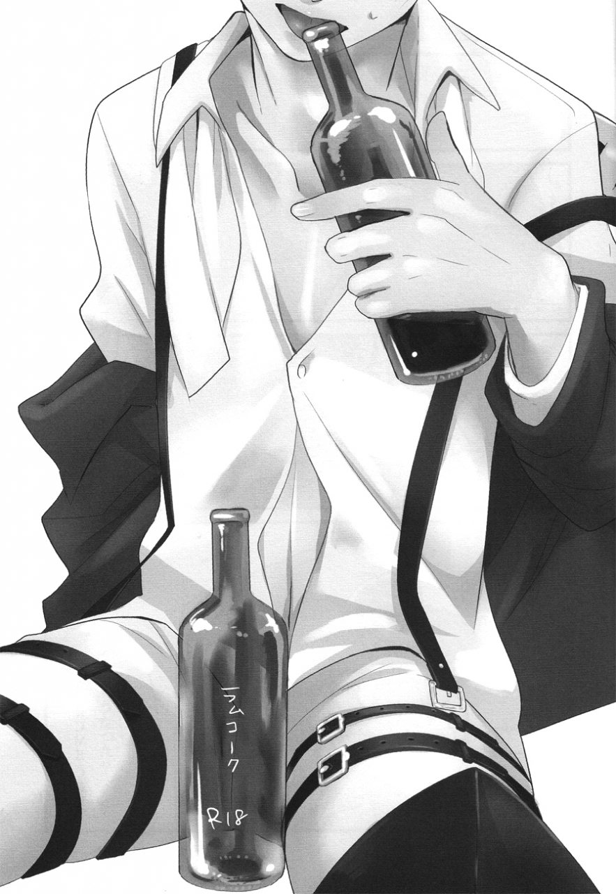 fall-of-wall2-parasc-chimi-rumb-coke-shingeki-no-kyojin-english-ebil-trio