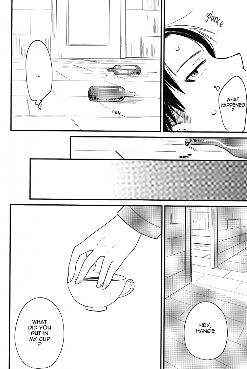 fall-of-wall2-parasc-chimi-rumb-coke-shingeki-no-kyojin-english-ebil-trio