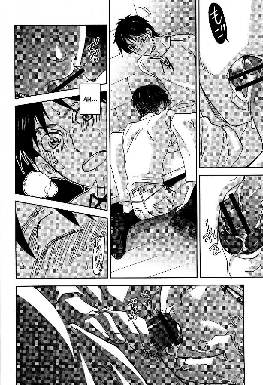 fall-of-wall2-pink-power-mikuni-saho-tsubekobe-iwazuni-damatte-ore-ni-shitagai-yagare-shingeki-no-kyojin-english-something-or-other-scanlations