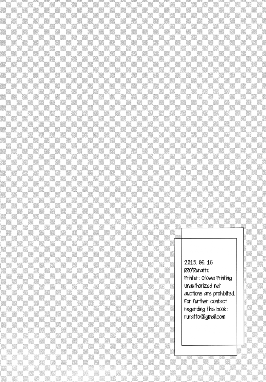 fall-of-wall2-rro-ruratto-triple-attack-shingeki-no-kyojin-english-baka-dumb-aho-scans-decensored