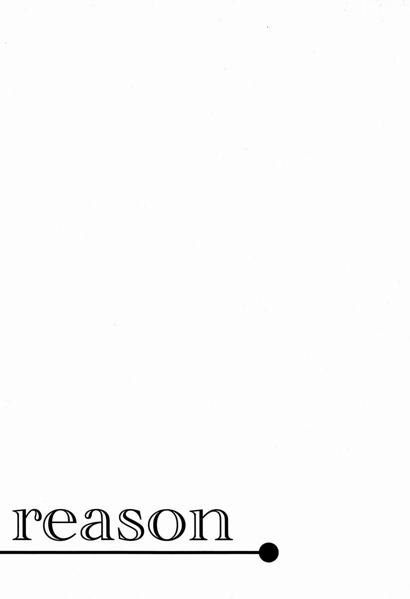 fall-of-wall2-zooko-sogu-ni-mana-reason-shingeki-no-kyojin-english