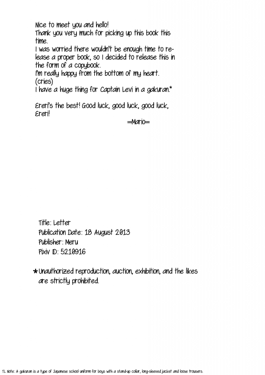 fall-of-wall3-meru-mario-letter-shingeki-no-kyojin-english-baka-dumb-aho-scans